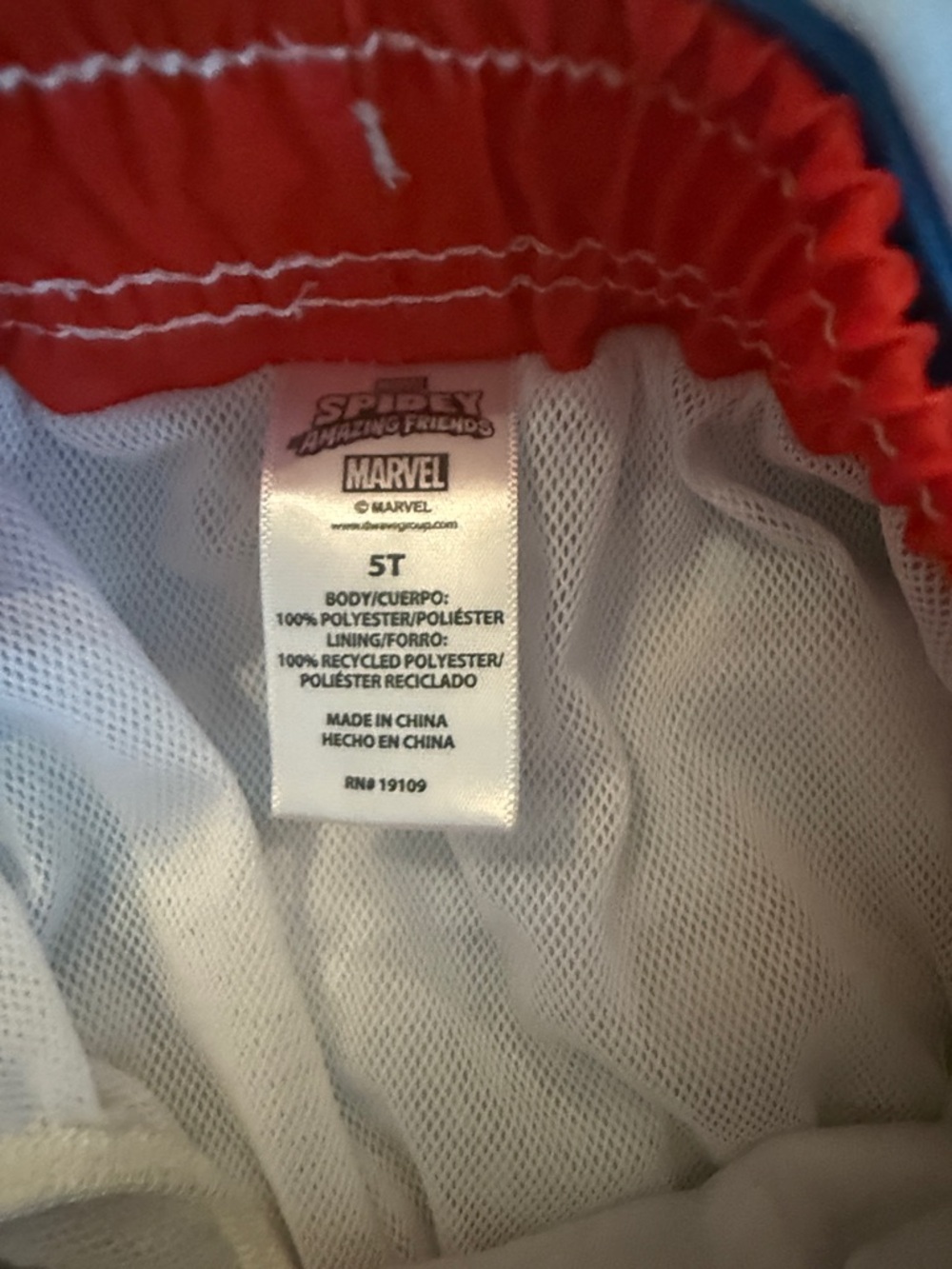 Kids swim trunks and rash guards size 5 - Picture 8 of 10